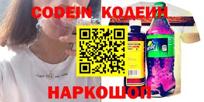 прущие грибы Кимры