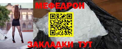 прущие грибы Кимры