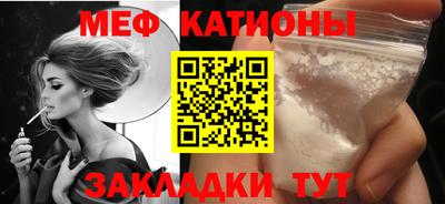 кокаин Кингисепп