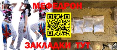 МДПВ Конаково