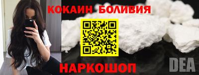 прущие грибы Кимры