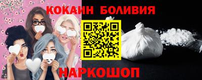 прущие грибы Кимры