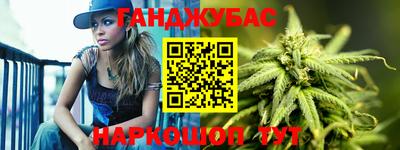 прущие грибы Кимры