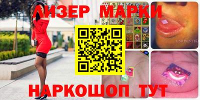 прущие грибы Кимры