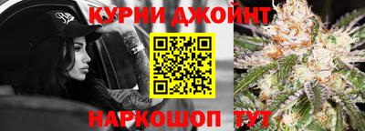 кокаин Кингисепп