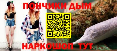 кокаин Кингисепп