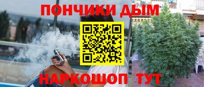 гидра Кинель