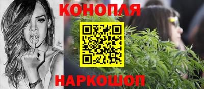кокаин Кингисепп