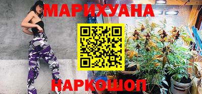 кокаин Кингисепп