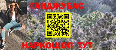 прущие грибы Кимры