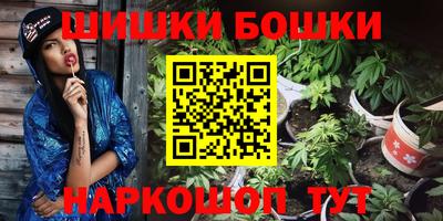 стаф Коммунар