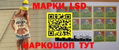 кокаин Кингисепп