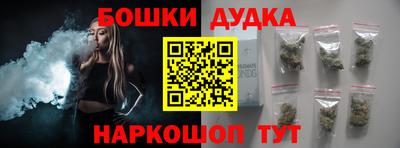 прущие грибы Кимры