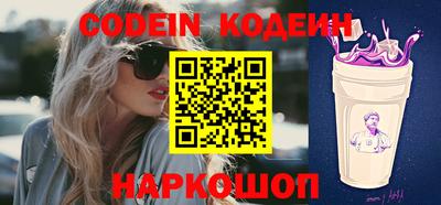 прущие грибы Кимры