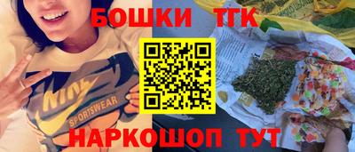 кокаин Кингисепп