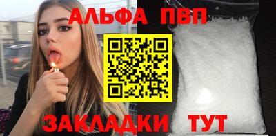прущие грибы Кимры