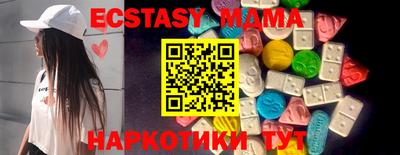 кокаин Кингисепп