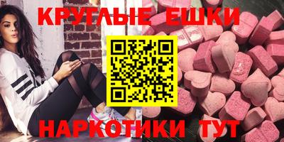 гидра Кинель