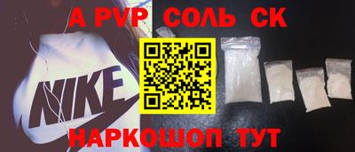 прущие грибы Кимры