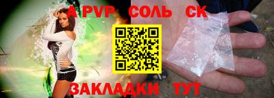 прущие грибы Кимры