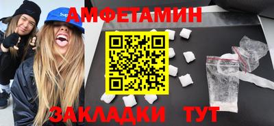 кокаин Кингисепп