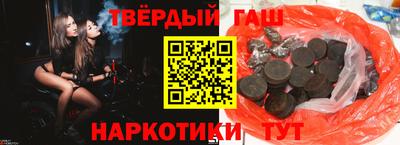 кокаин Кингисепп