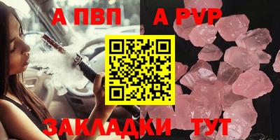 кокаин Кингисепп