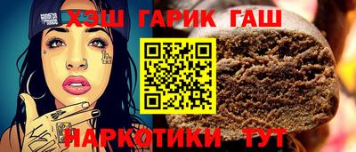 прущие грибы Кимры