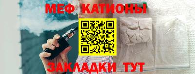 кокаин Кингисепп