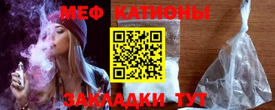 прущие грибы Кимры